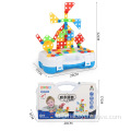 240pcs Education Building Block Set